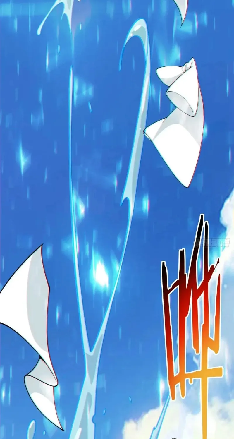 My Disciples Are All Big Villains Chapter 365 page 16 - 