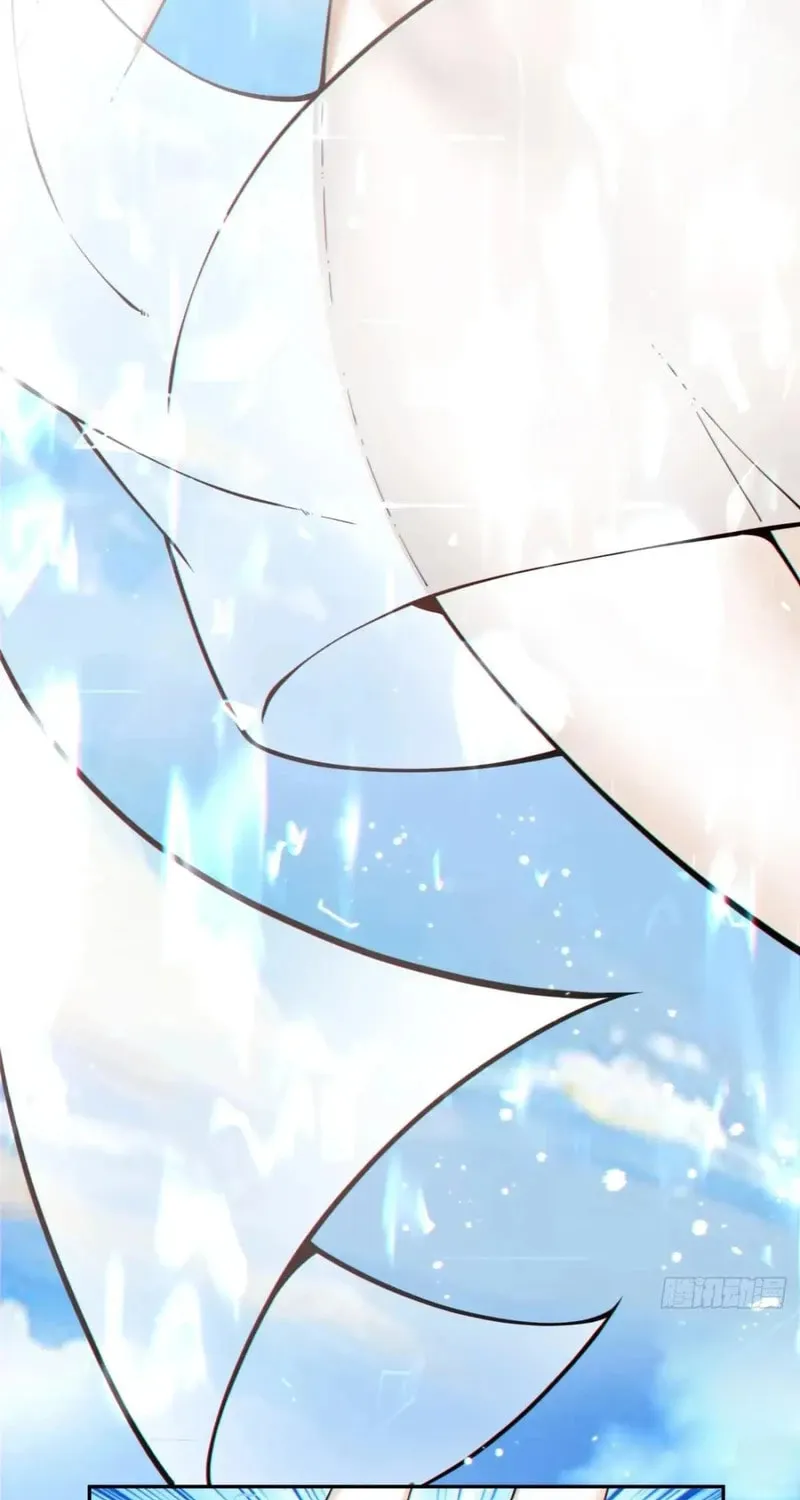 My Disciples Are All Big Villains Chapter 365 page 19 - 