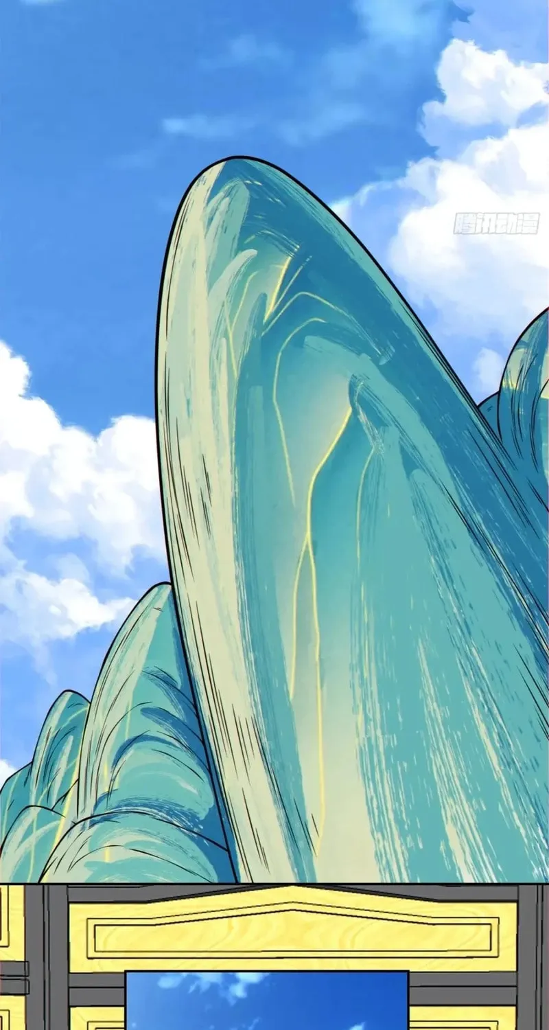 My Disciples Are All Big Villains Chapter 365 page 41 - 
