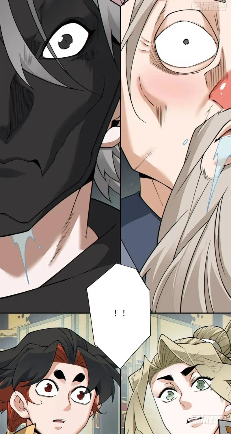 My Disciples Are All Big Villains Chapter 366 page 29 - 