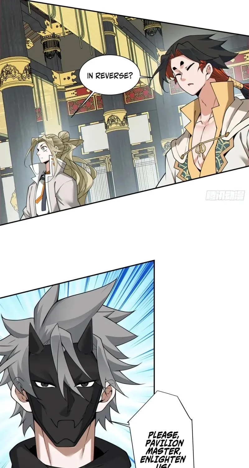 My Disciples Are All Big Villains Chapter 366 page 43 - 