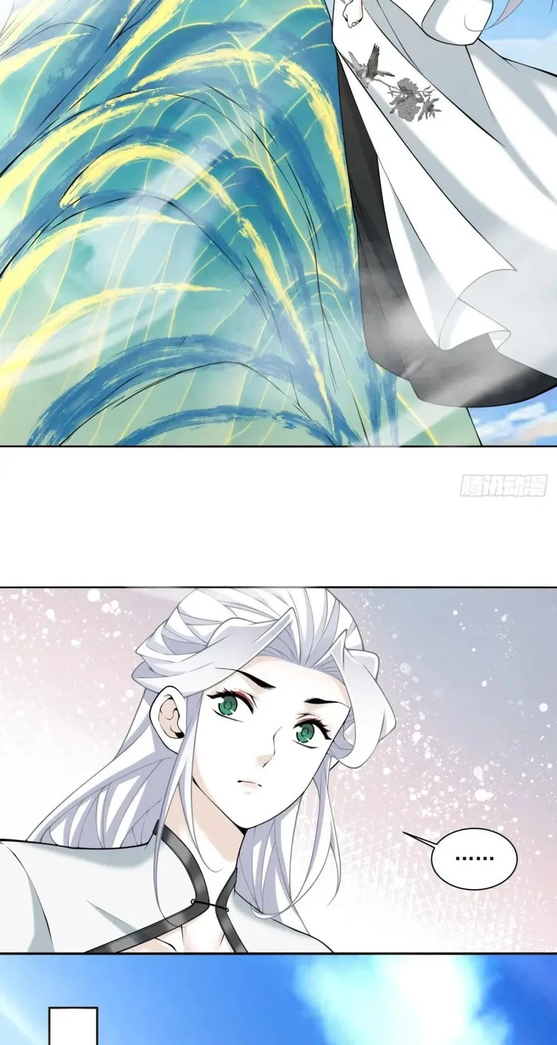 My Disciples Are All Big Villains Chapter 367 page 27 - 