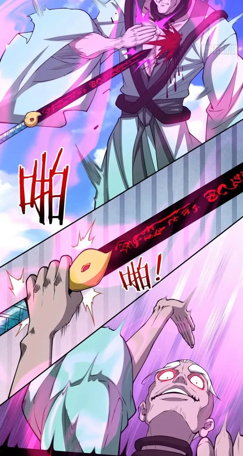 My Disciples Are All Big Villains Chapter 368 page 25 - 
