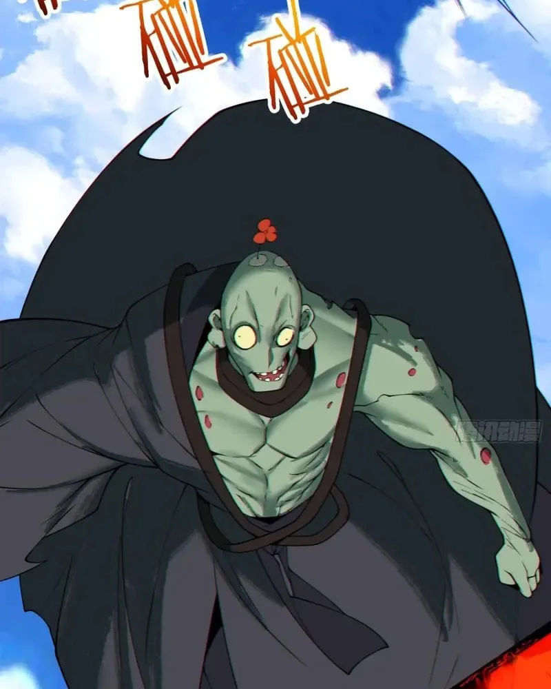 My Disciples Are All Big Villains Chapter 369 page 28 - 