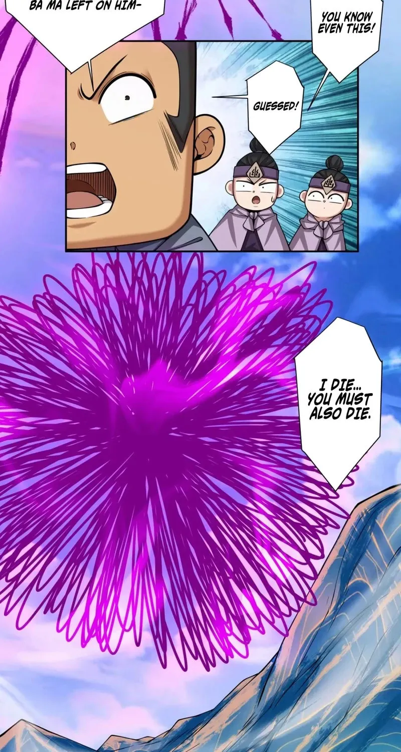 My Disciples Are All Big Villains Chapter 370 page 12 - 