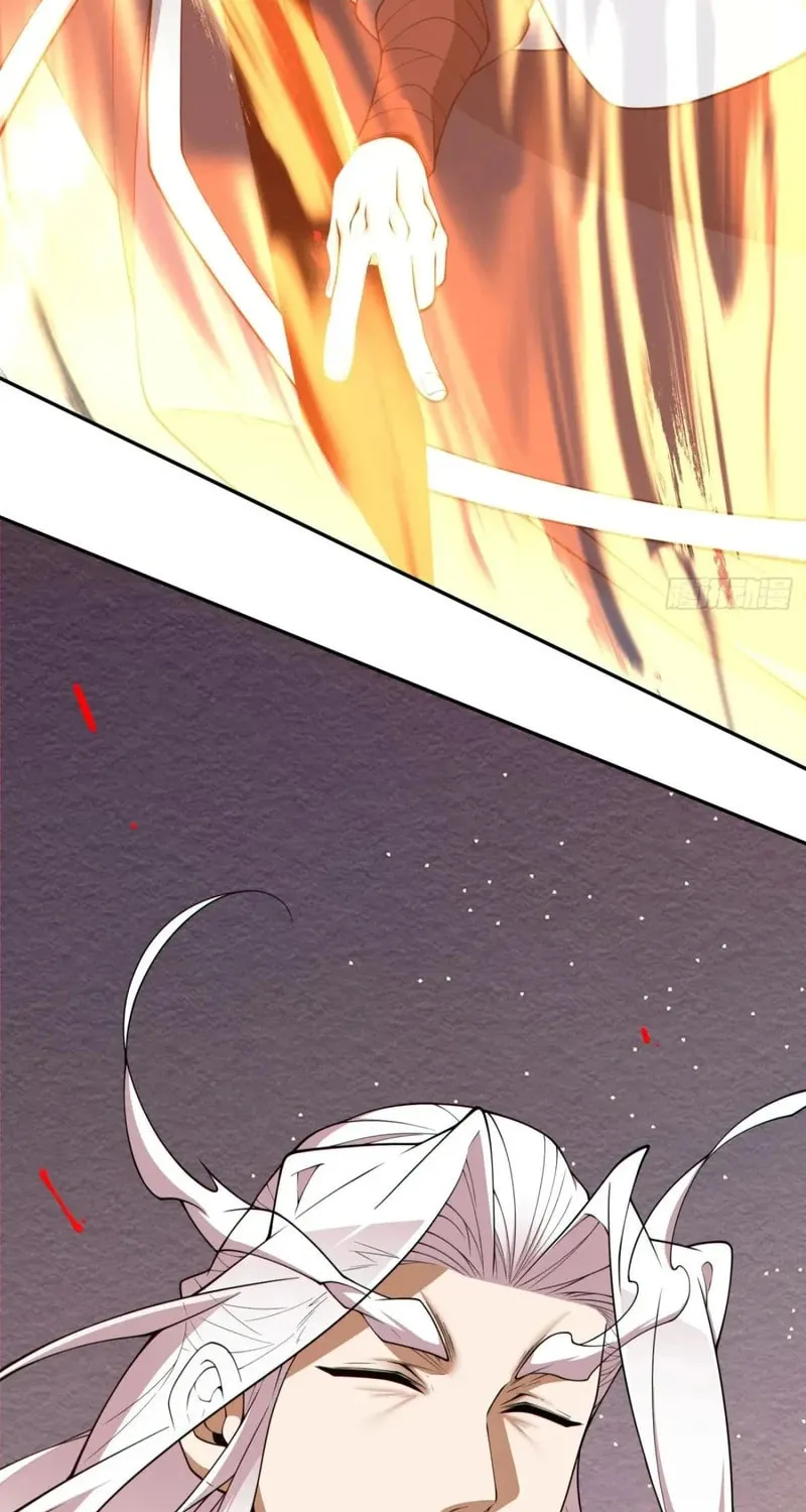 My Disciples Are All Big Villains Chapter 370 page 24 - 