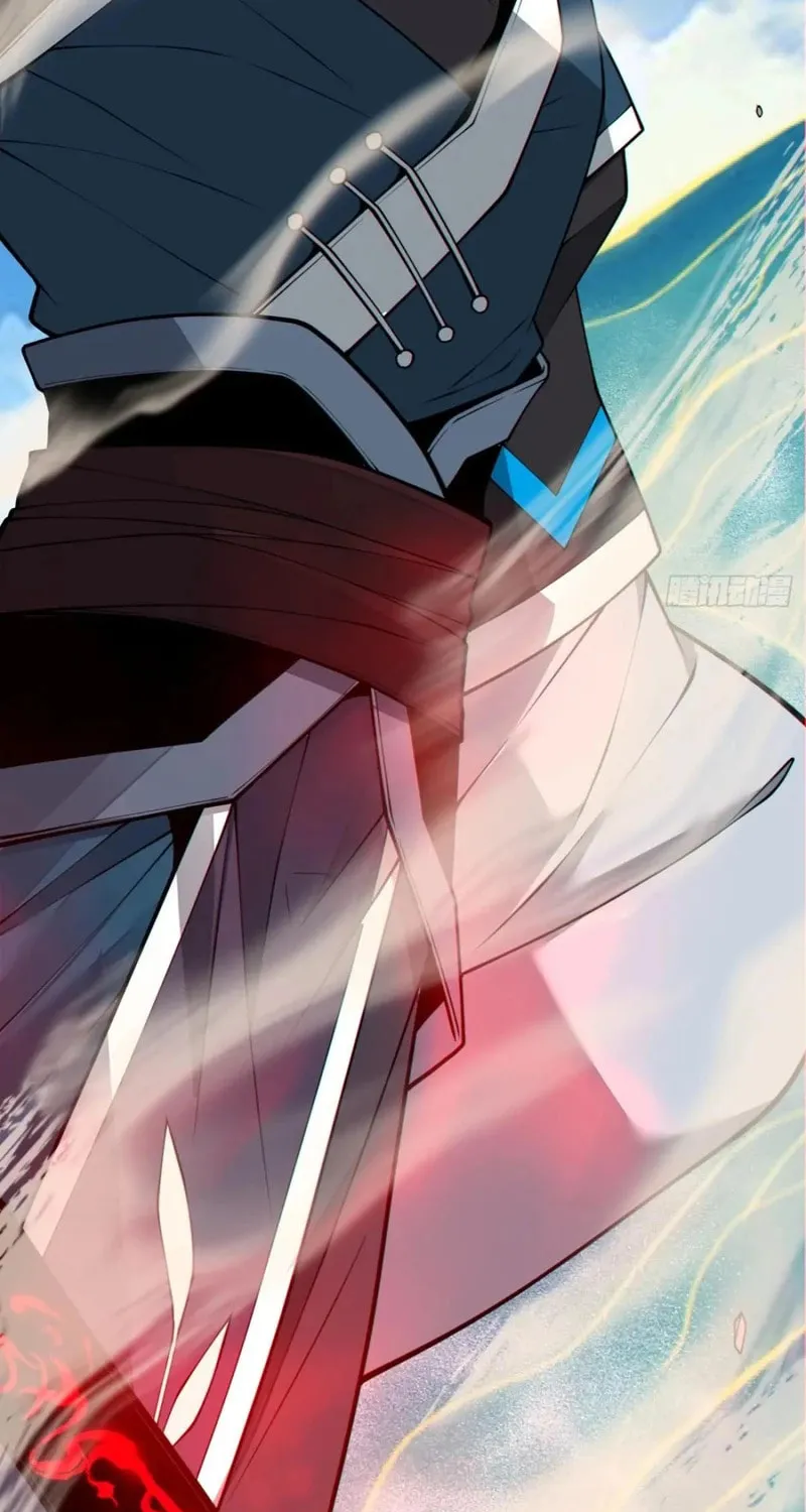 My Disciples Are All Big Villains Chapter 370 page 43 - 