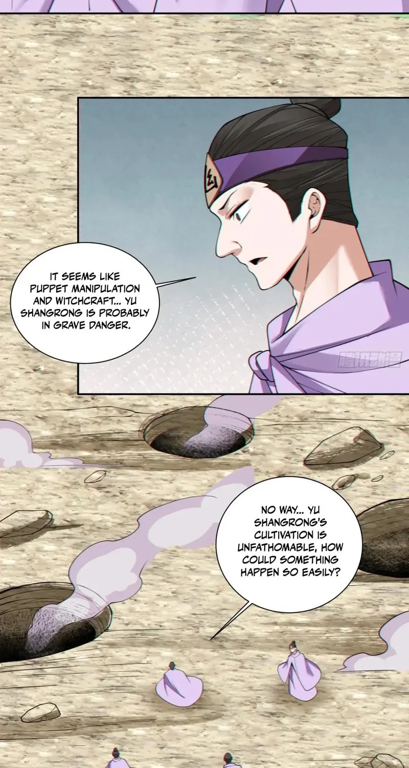 My Disciples Are All Big Villains Chapter 371 page 12 - 