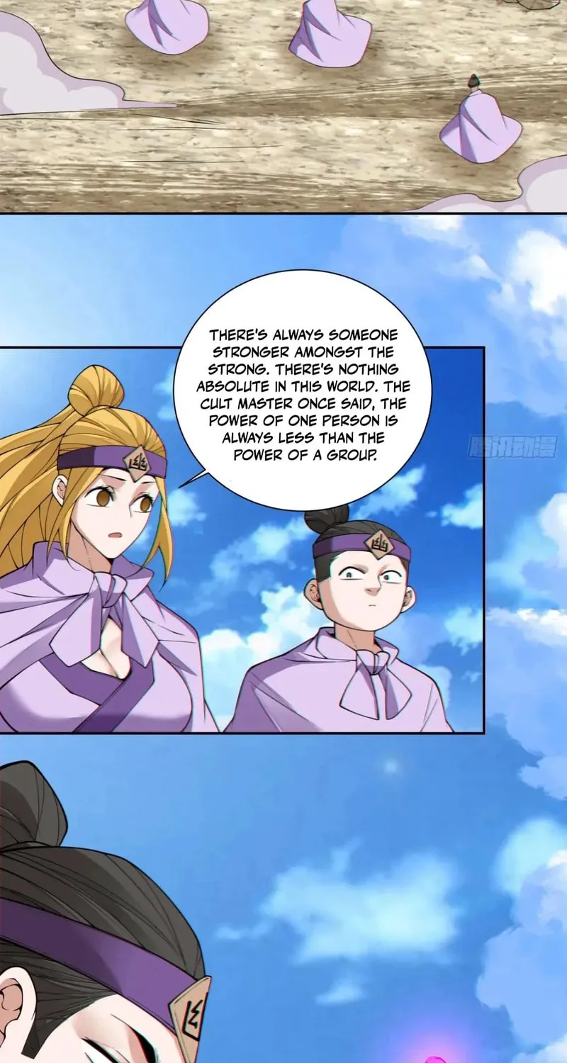 My Disciples Are All Big Villains Chapter 371 page 13 - 