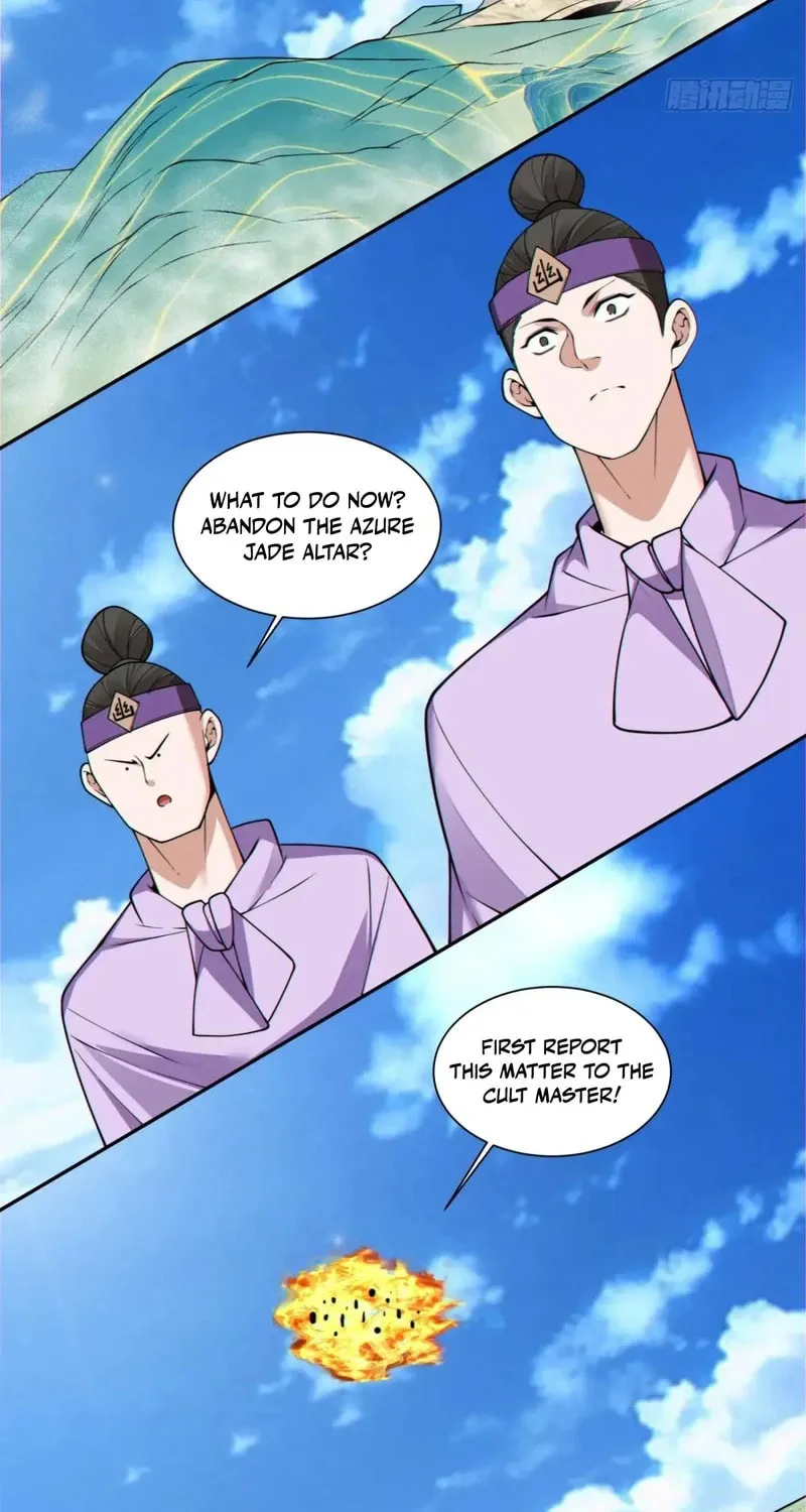 My Disciples Are All Big Villains Chapter 371 page 17 - 