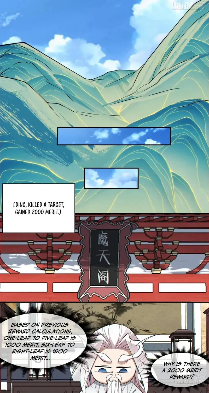My Disciples Are All Big Villains Chapter 371 page 18 - 