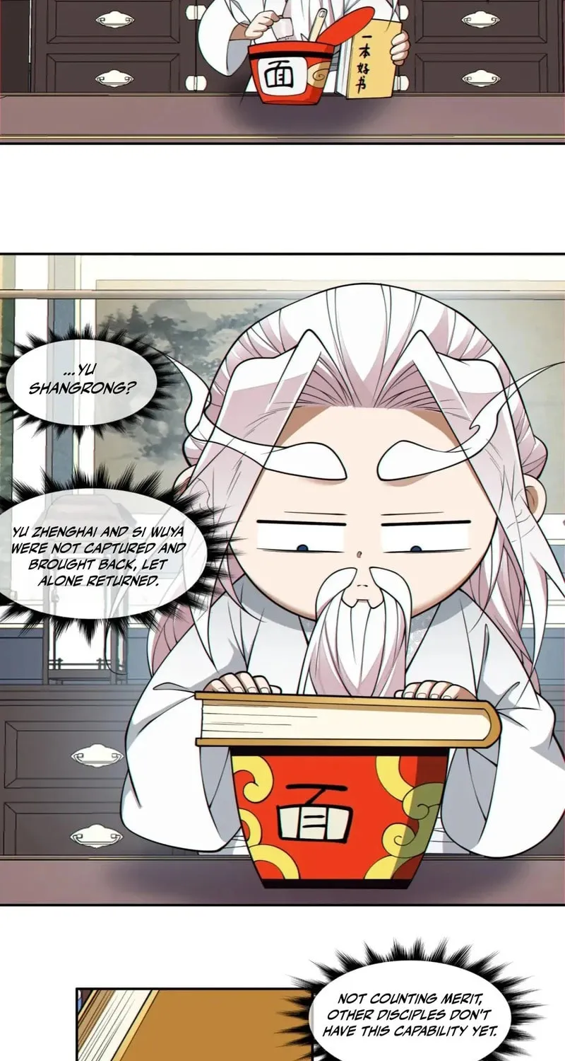 My Disciples Are All Big Villains Chapter 371 page 19 - 