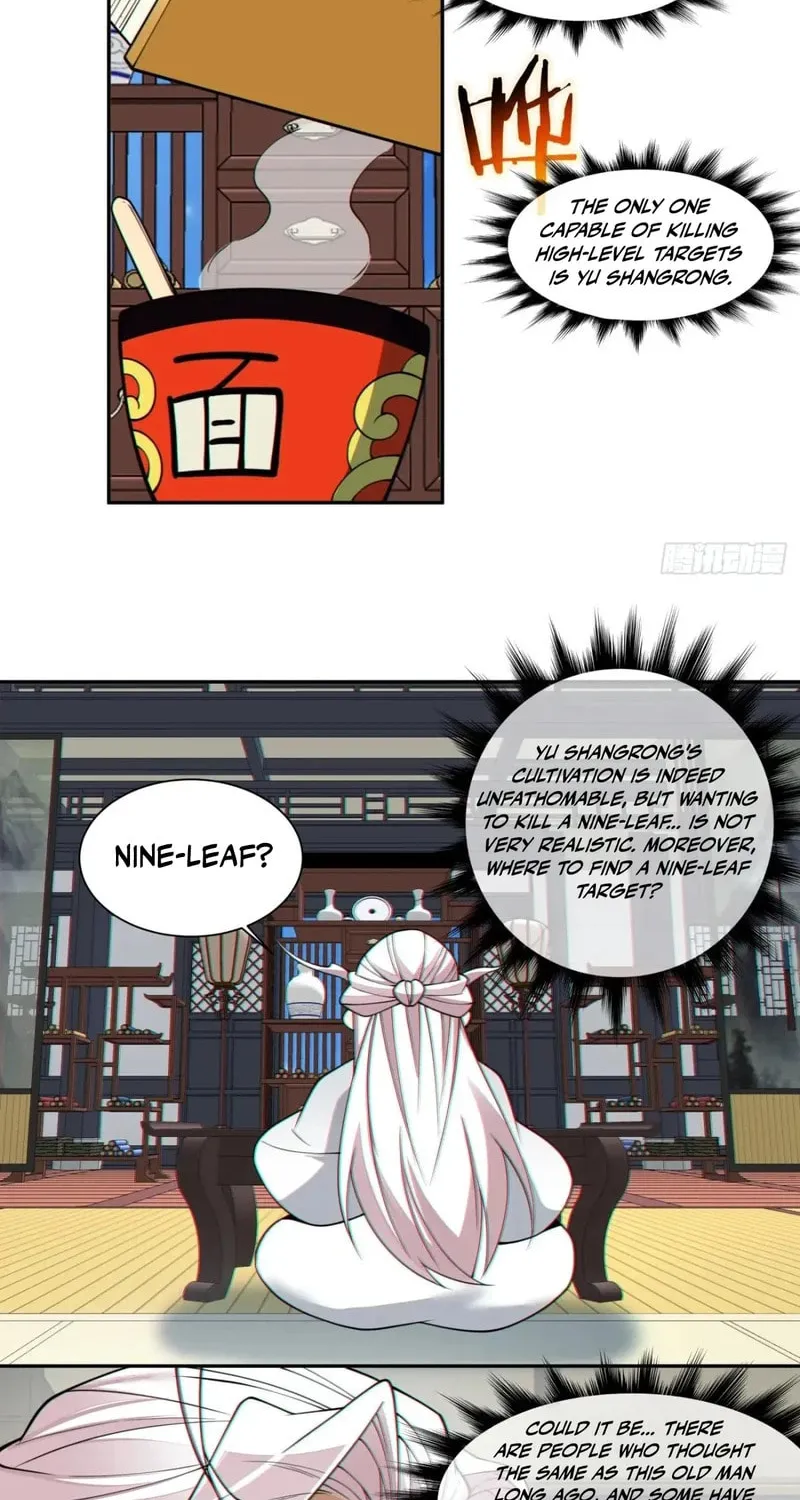 My Disciples Are All Big Villains Chapter 371 page 20 - 