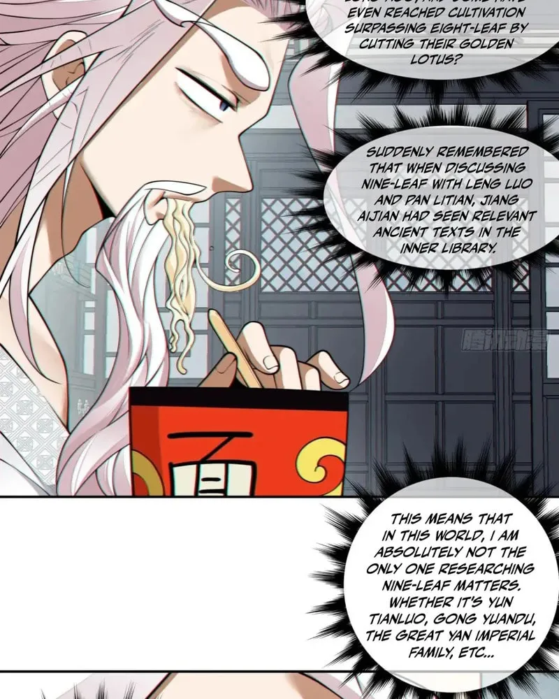 My Disciples Are All Big Villains Chapter 371 page 21 - 