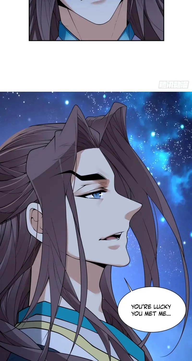 My Disciples Are All Big Villains Chapter 372 page 17 - 