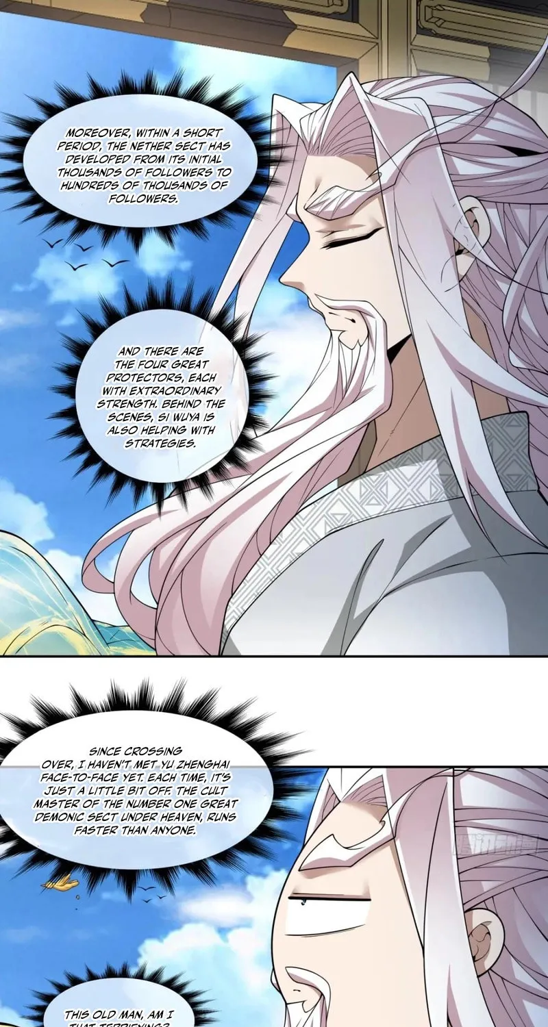 My Disciples Are All Big Villains Chapter 372 page 37 - 