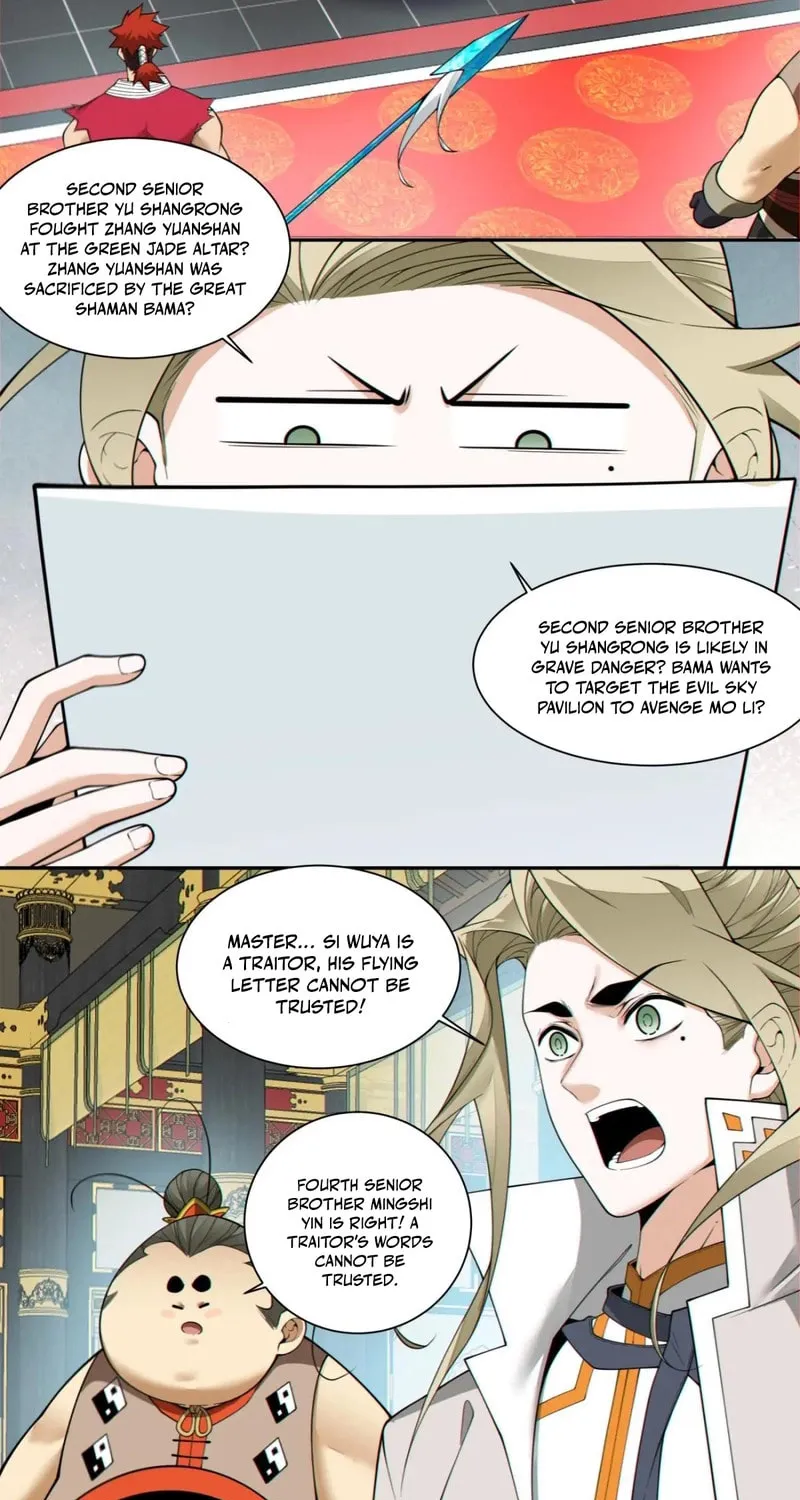 My Disciples Are All Big Villains Chapter 373 page 12 - 