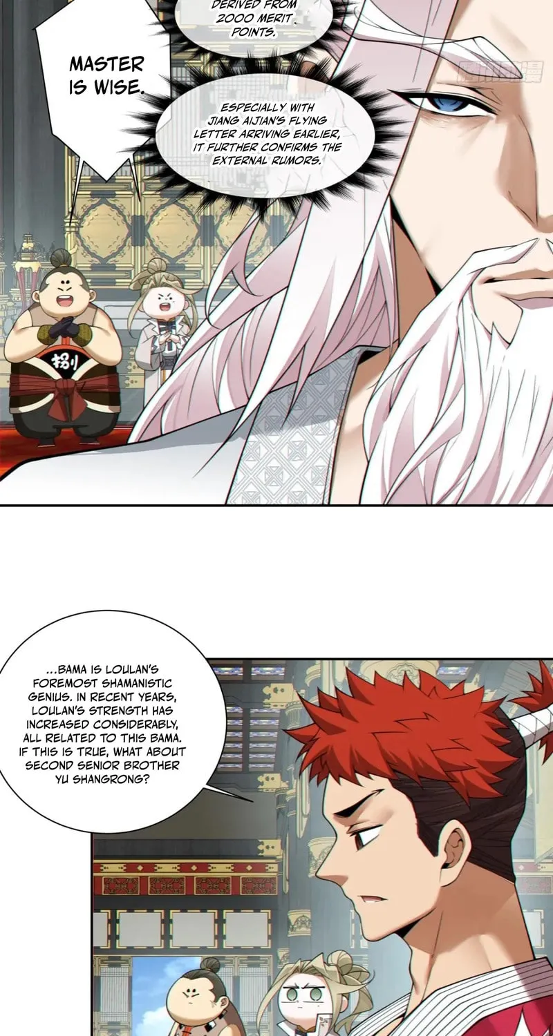 My Disciples Are All Big Villains Chapter 373 page 14 - 