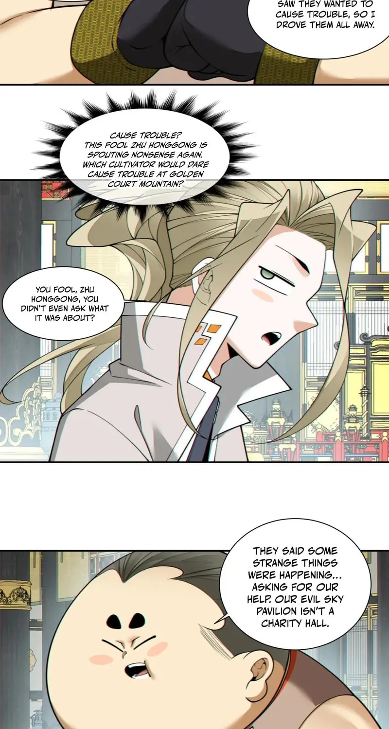 My Disciples Are All Big Villains Chapter 373 page 16 - 