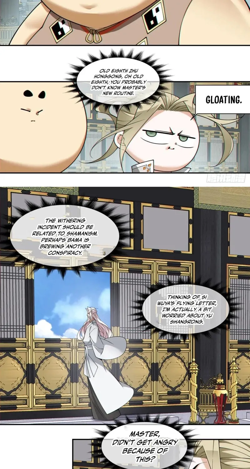 My Disciples Are All Big Villains Chapter 373 page 17 - 