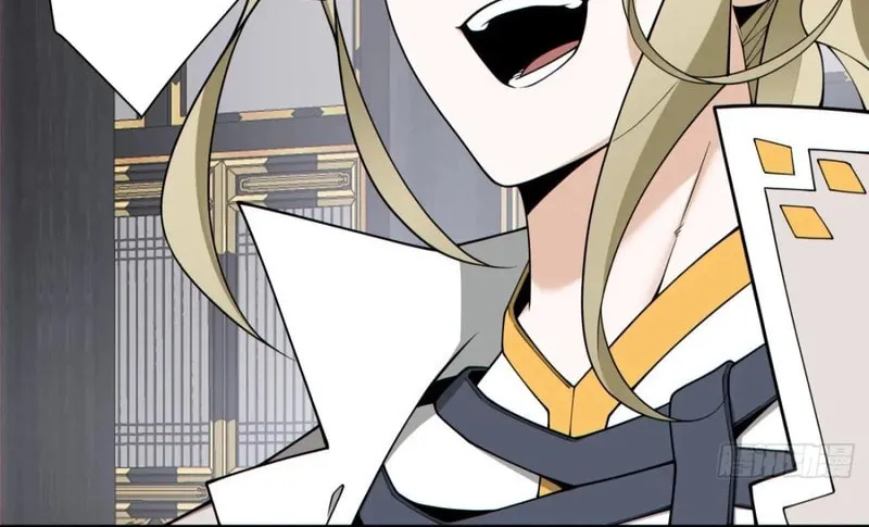 My Disciples Are All Big Villains Chapter 373 page 19 - 
