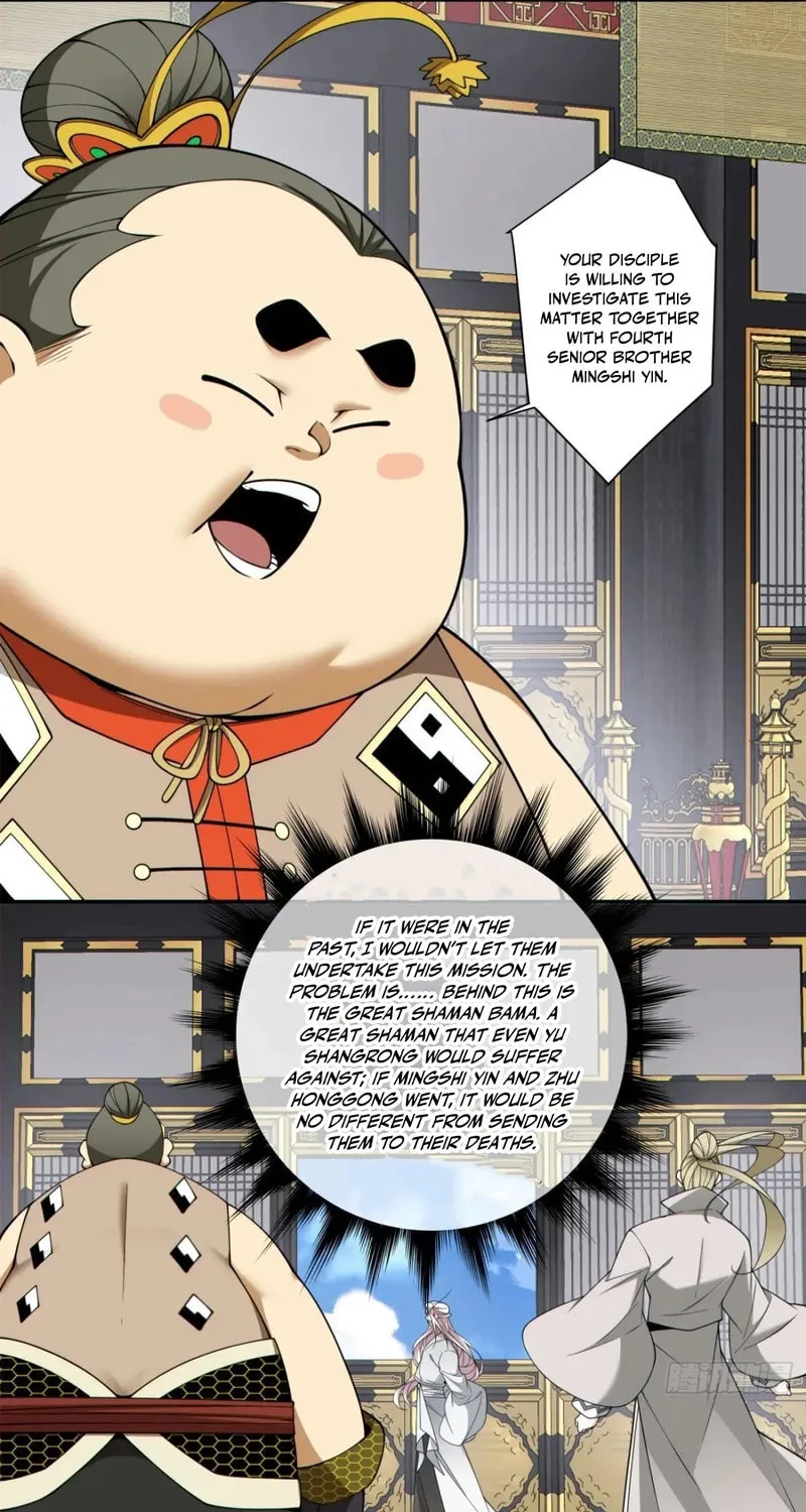 My Disciples Are All Big Villains Chapter 373 page 20 - 