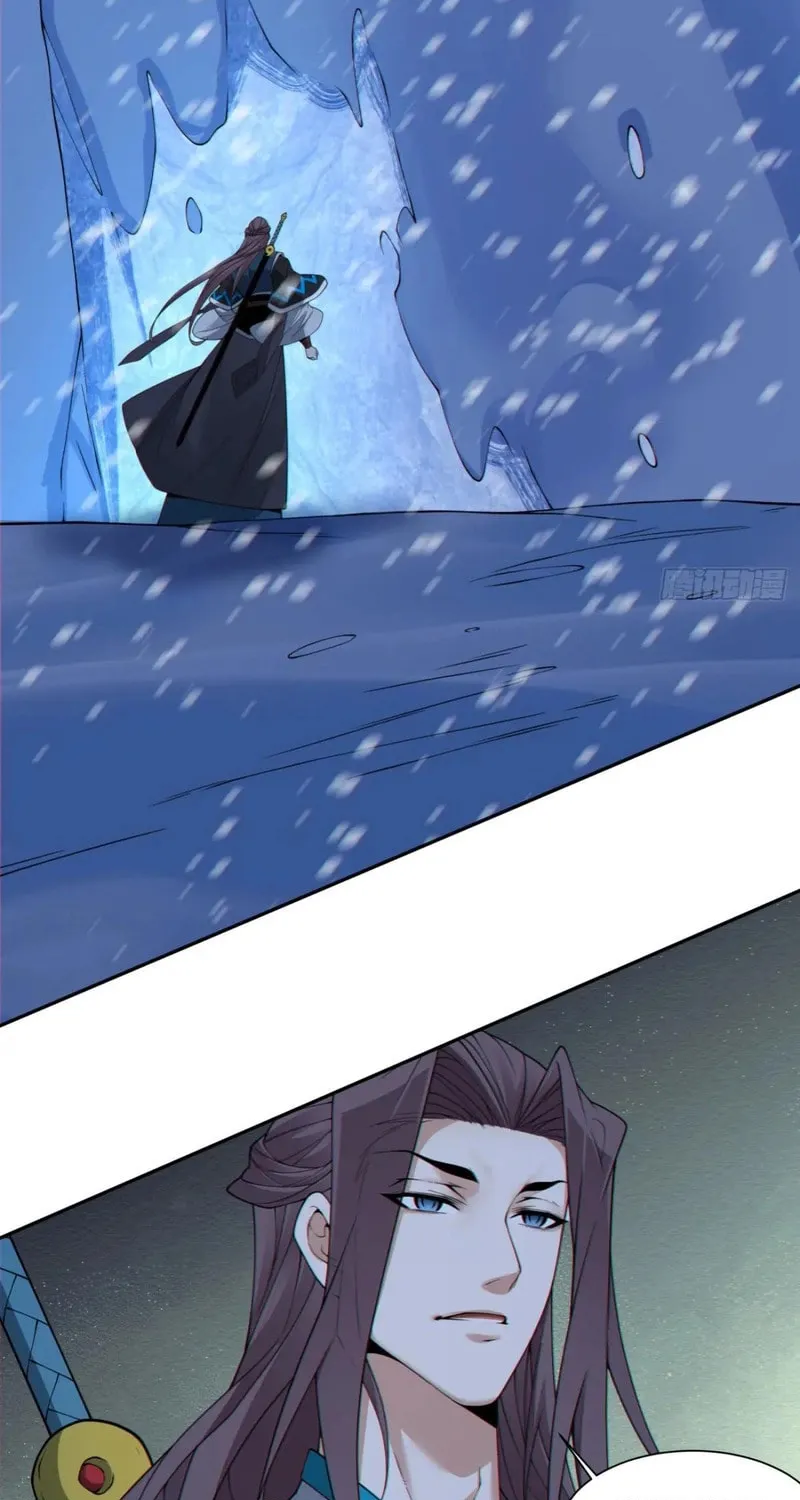 My Disciples Are All Big Villains Chapter 373 page 51 - 