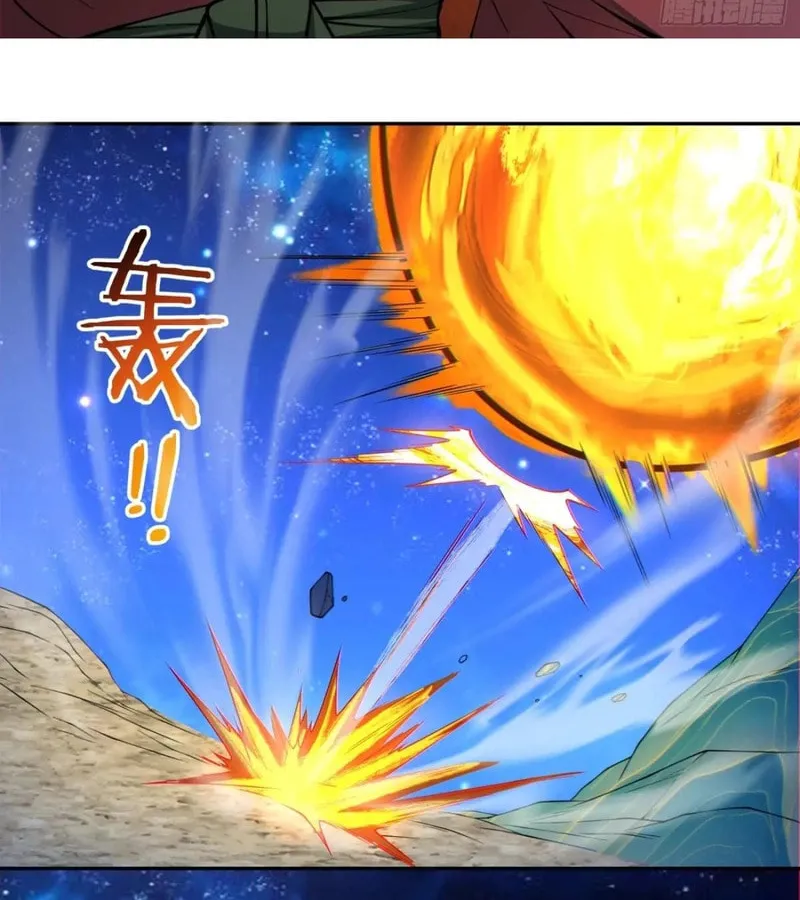 My Disciples Are All Big Villains Chapter 374 page 40 - 