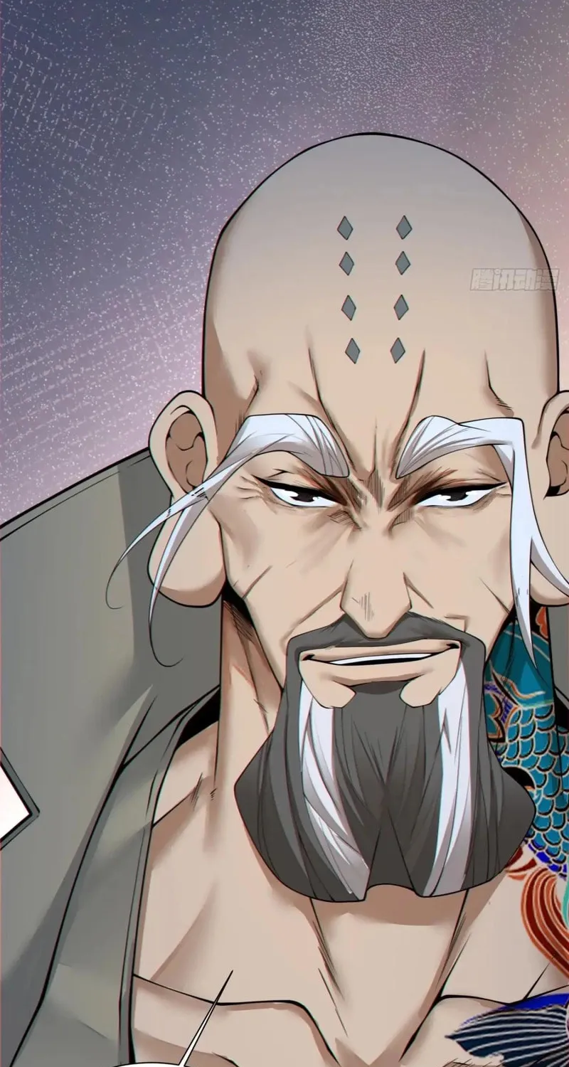 My Disciples Are All Big Villains Chapter 374 page 43 - 