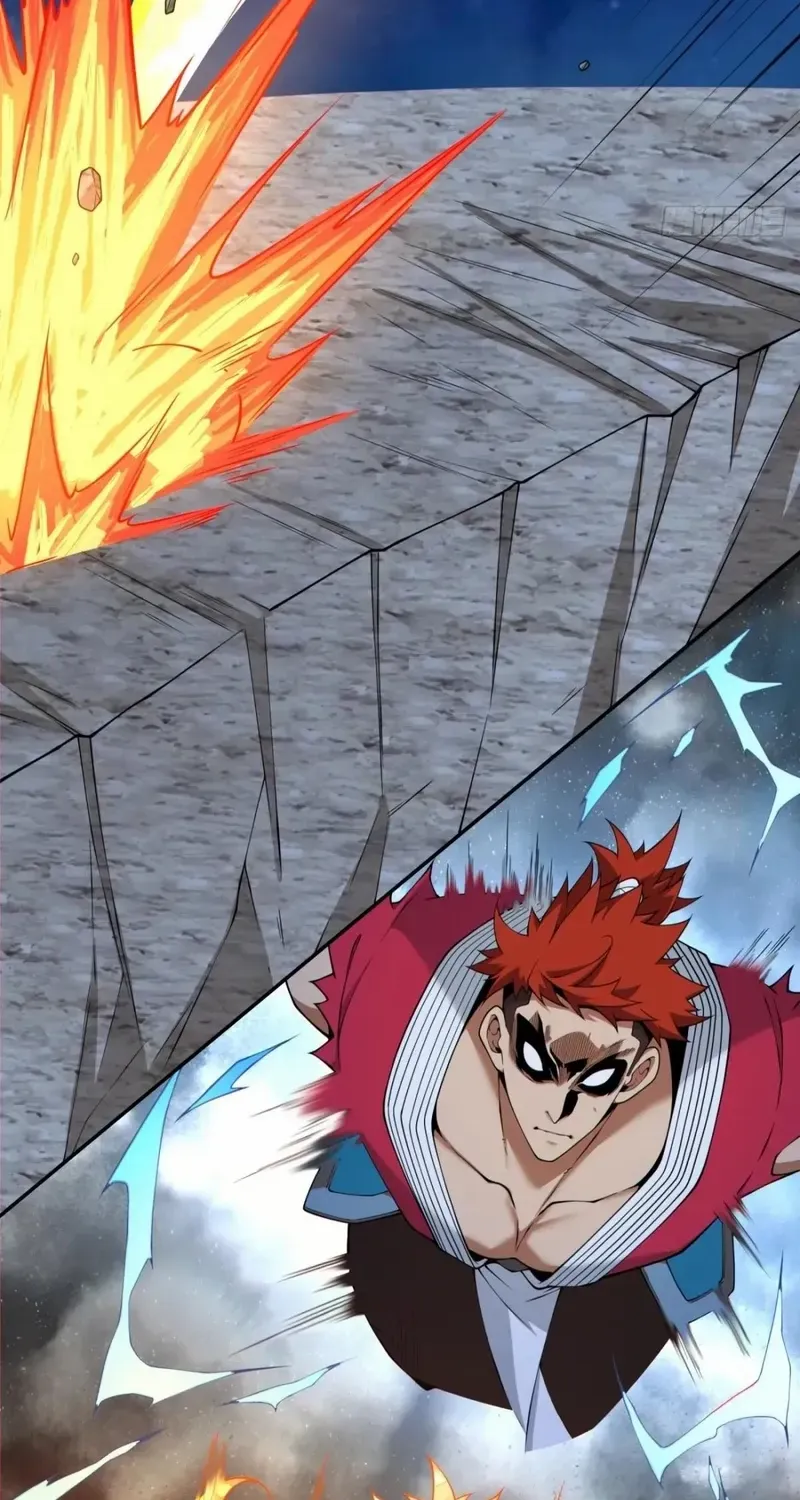 My Disciples Are All Big Villains Chapter 375 page 20 - 