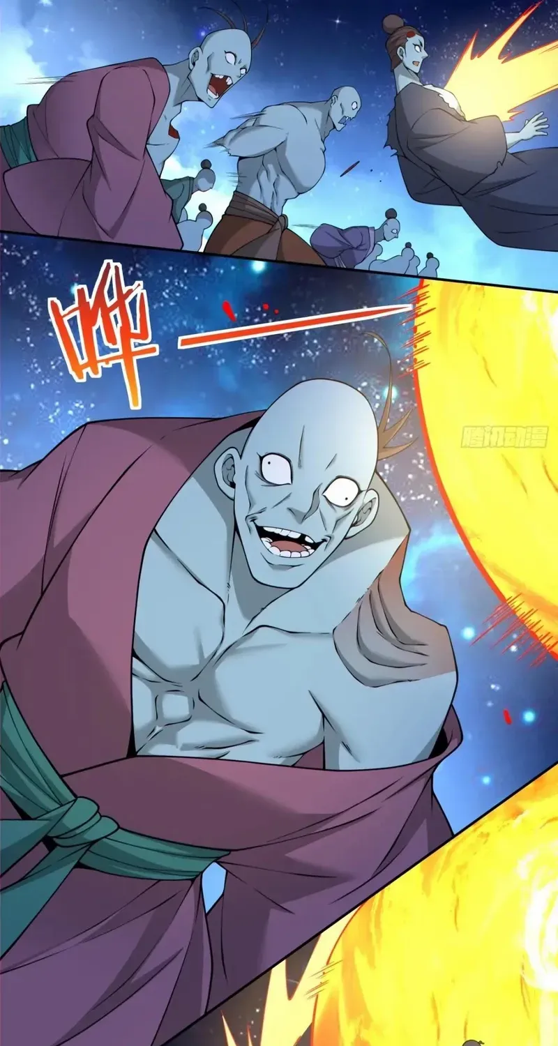 My Disciples Are All Big Villains Chapter 375 page 29 - 