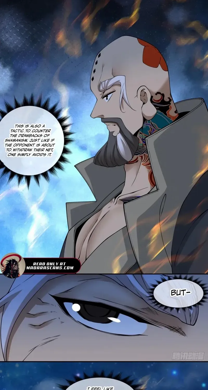 My Disciples Are All Big Villains Chapter 375 page 4 - 
