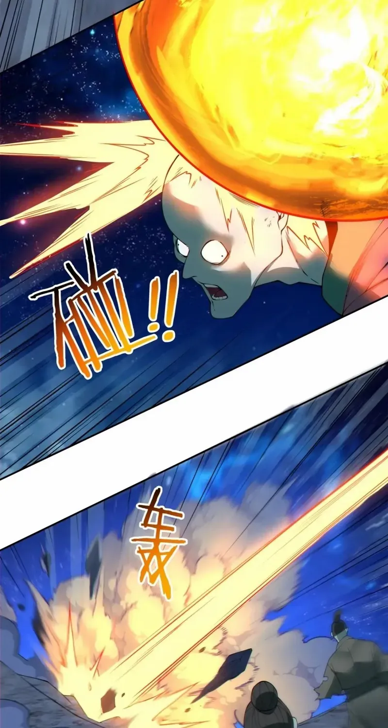 My Disciples Are All Big Villains Chapter 375 page 43 - 