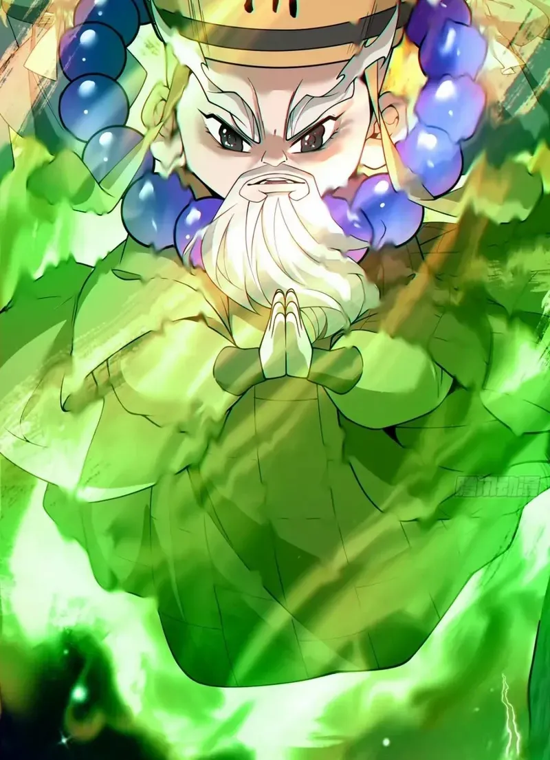 My Disciples Are All Big Villains Chapter 376 page 28 - 
