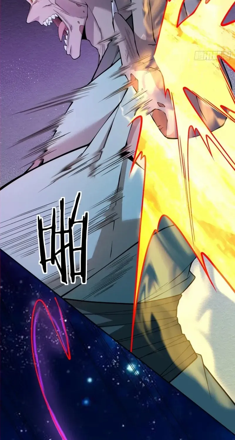 My Disciples Are All Big Villains Chapter 377 page 14 - 