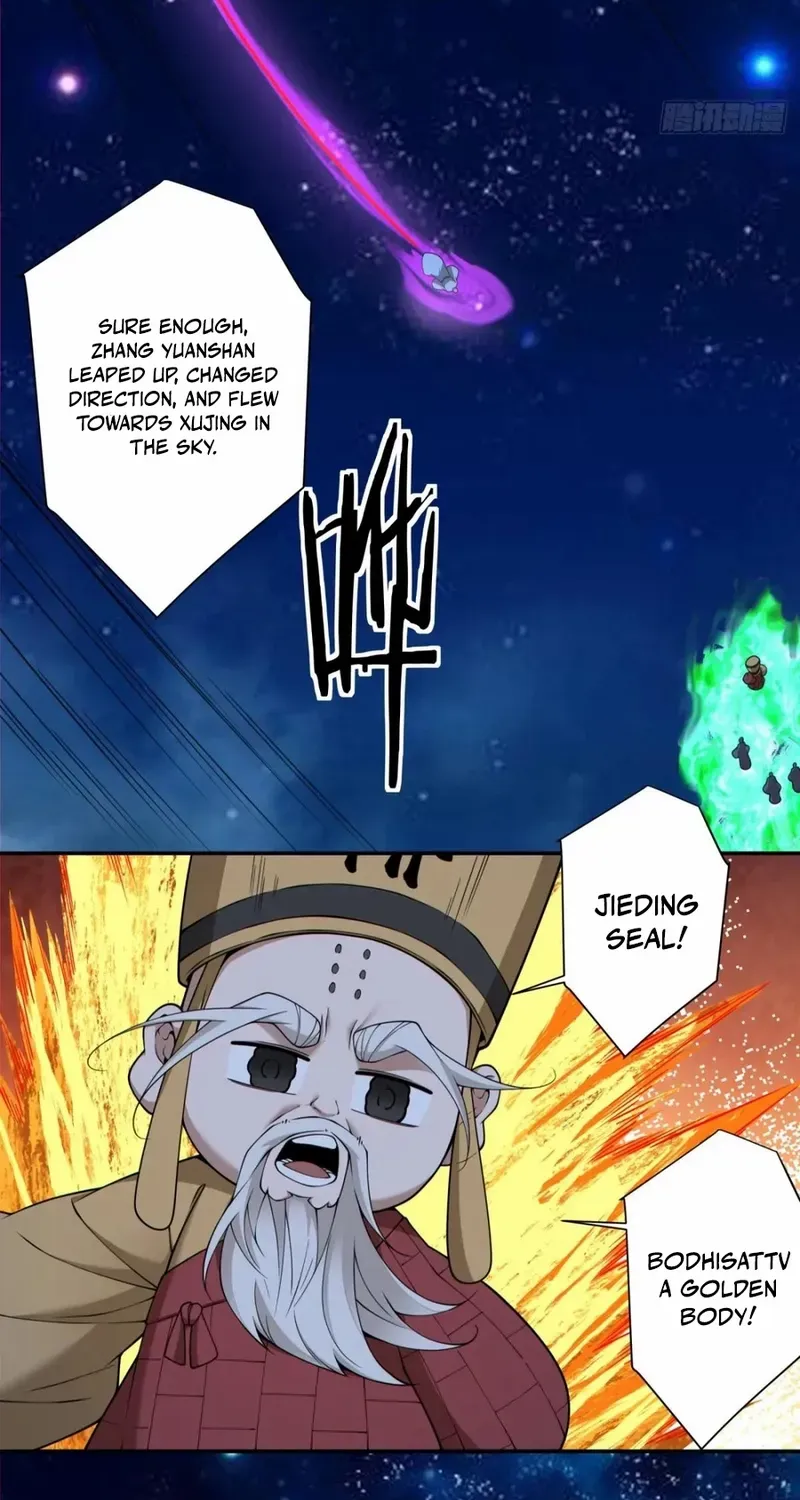 My Disciples Are All Big Villains Chapter 377 page 15 - 
