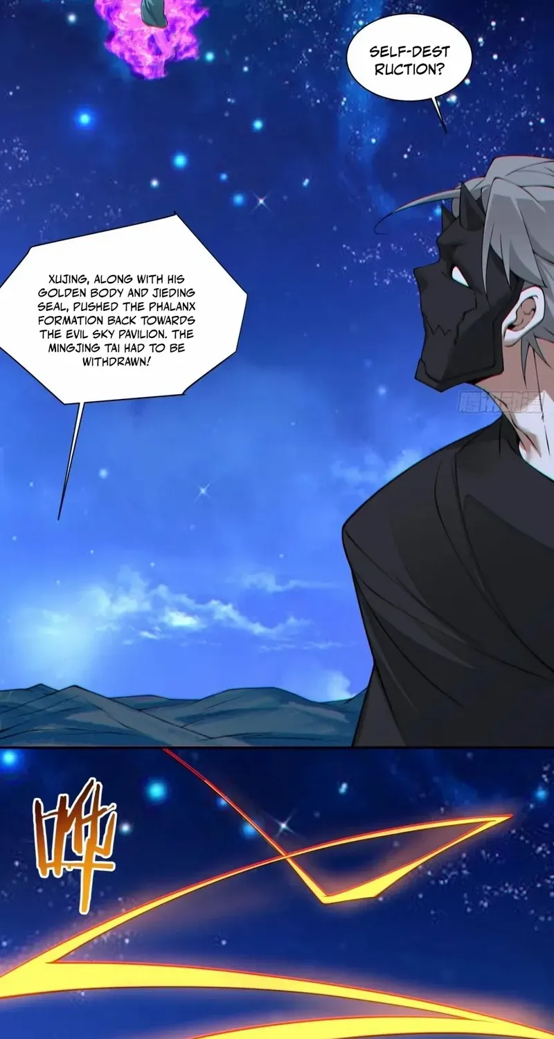 My Disciples Are All Big Villains Chapter 377 page 18 - 