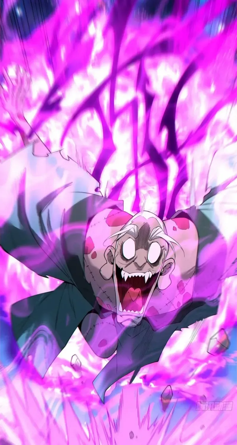 My Disciples Are All Big Villains Chapter 377 page 4 - 