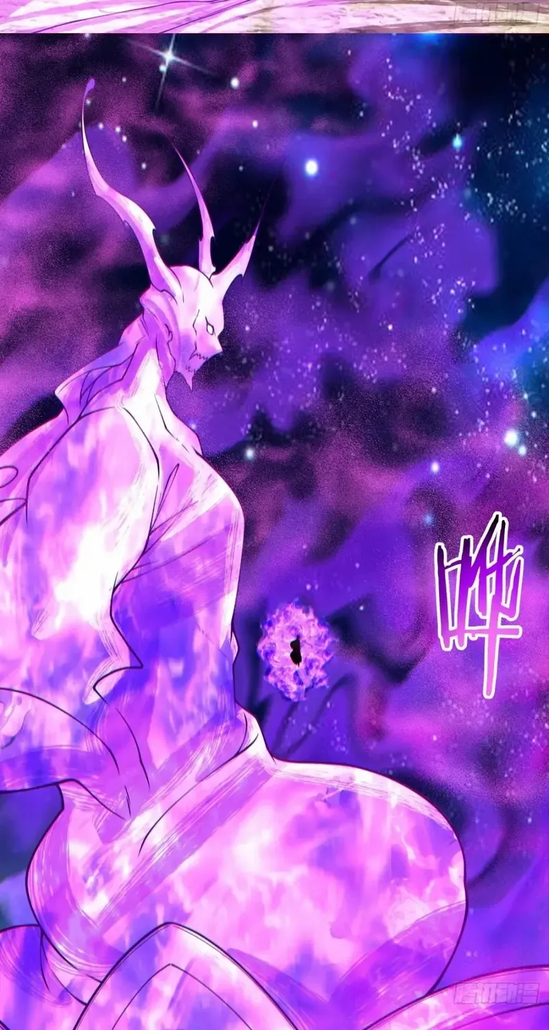 My Disciples Are All Big Villains Chapter 377 page 36 - 