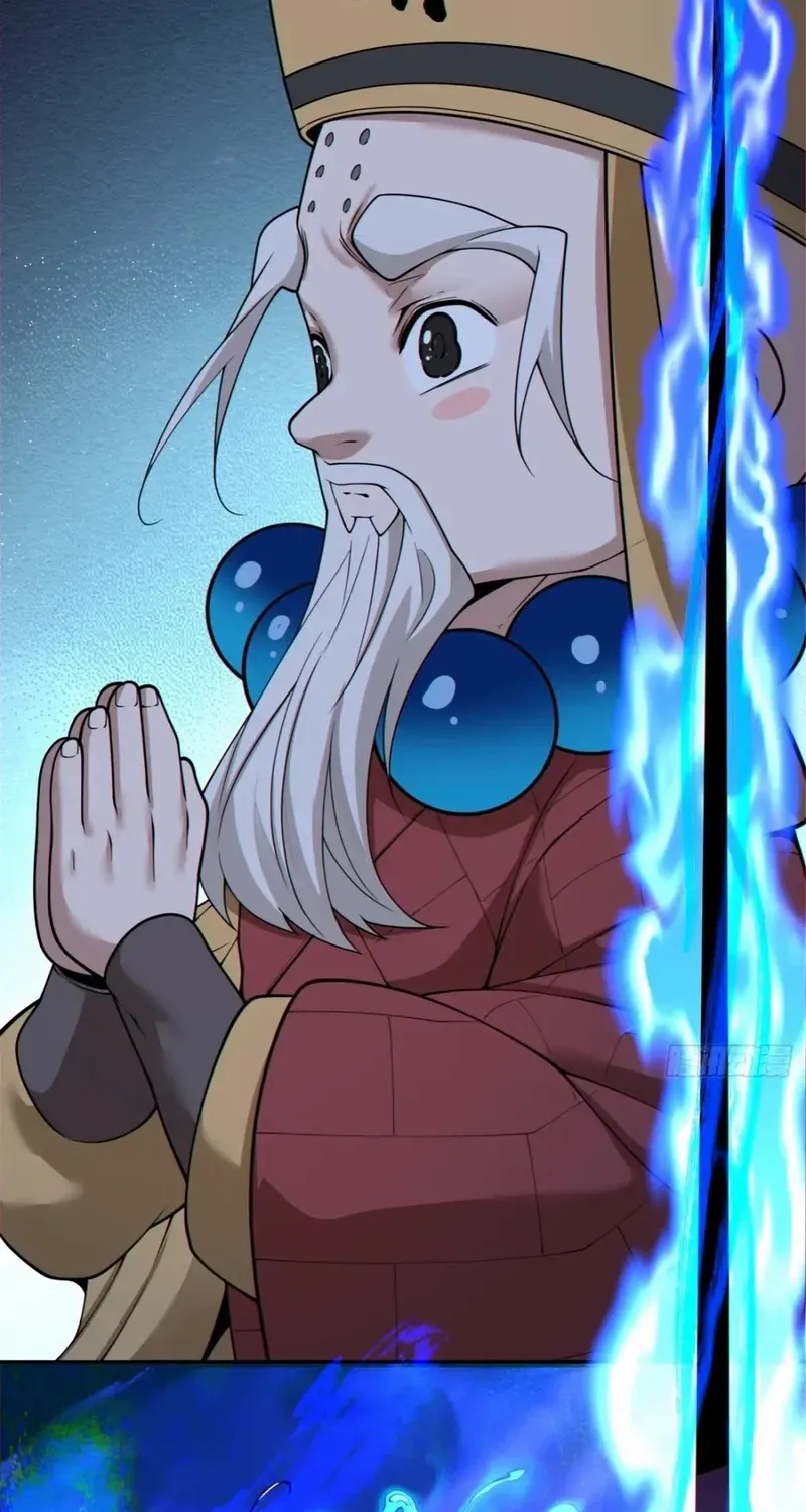My Disciples Are All Big Villains Chapter 377 page 41 - 