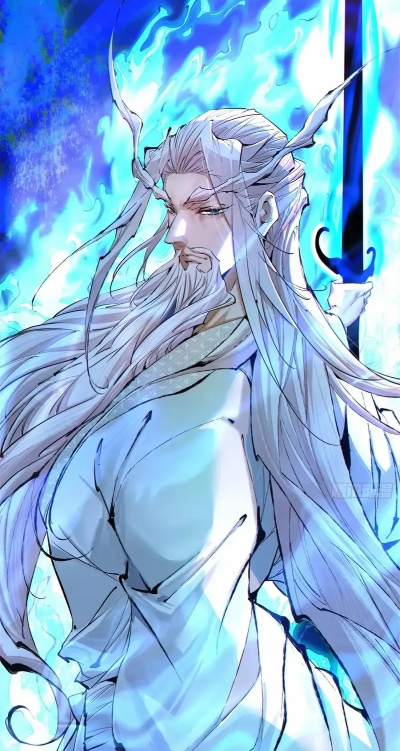 My Disciples Are All Big Villains Chapter 377 page 42 - 