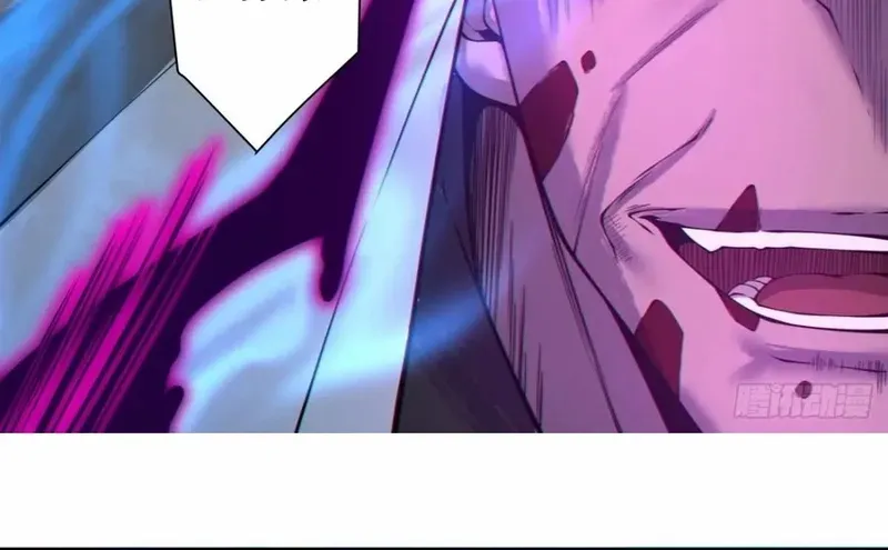 My Disciples Are All Big Villains Chapter 378 page 27 - 