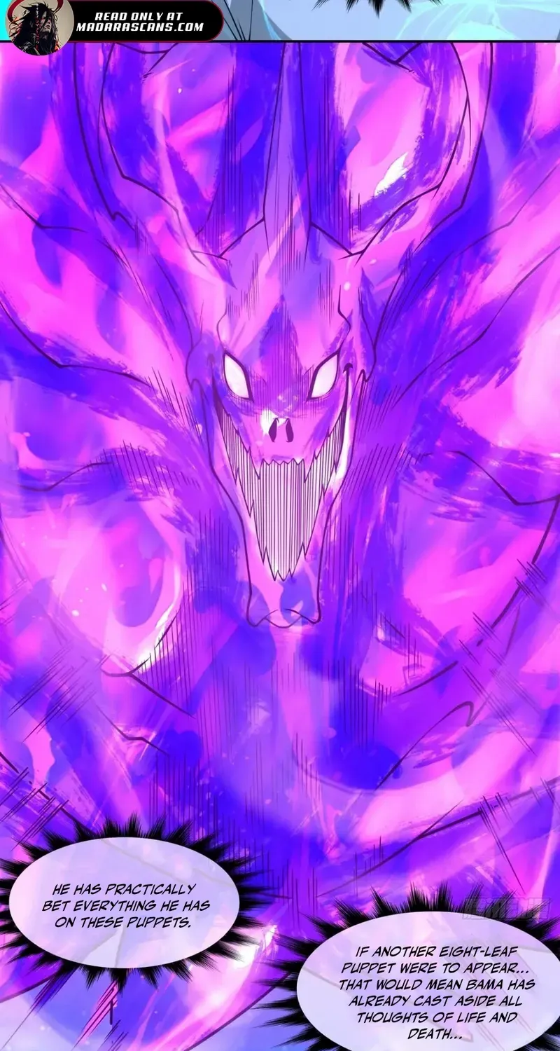 My Disciples Are All Big Villains Chapter 378 page 5 - 