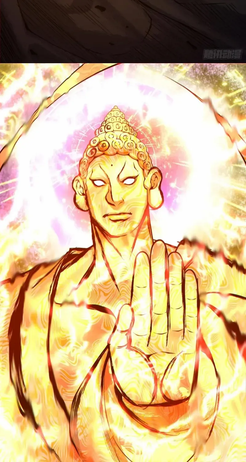 My Disciples Are All Big Villains Chapter 378 page 55 - 