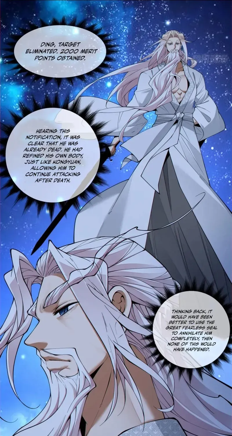 My Disciples Are All Big Villains Chapter 379 page 11 - 