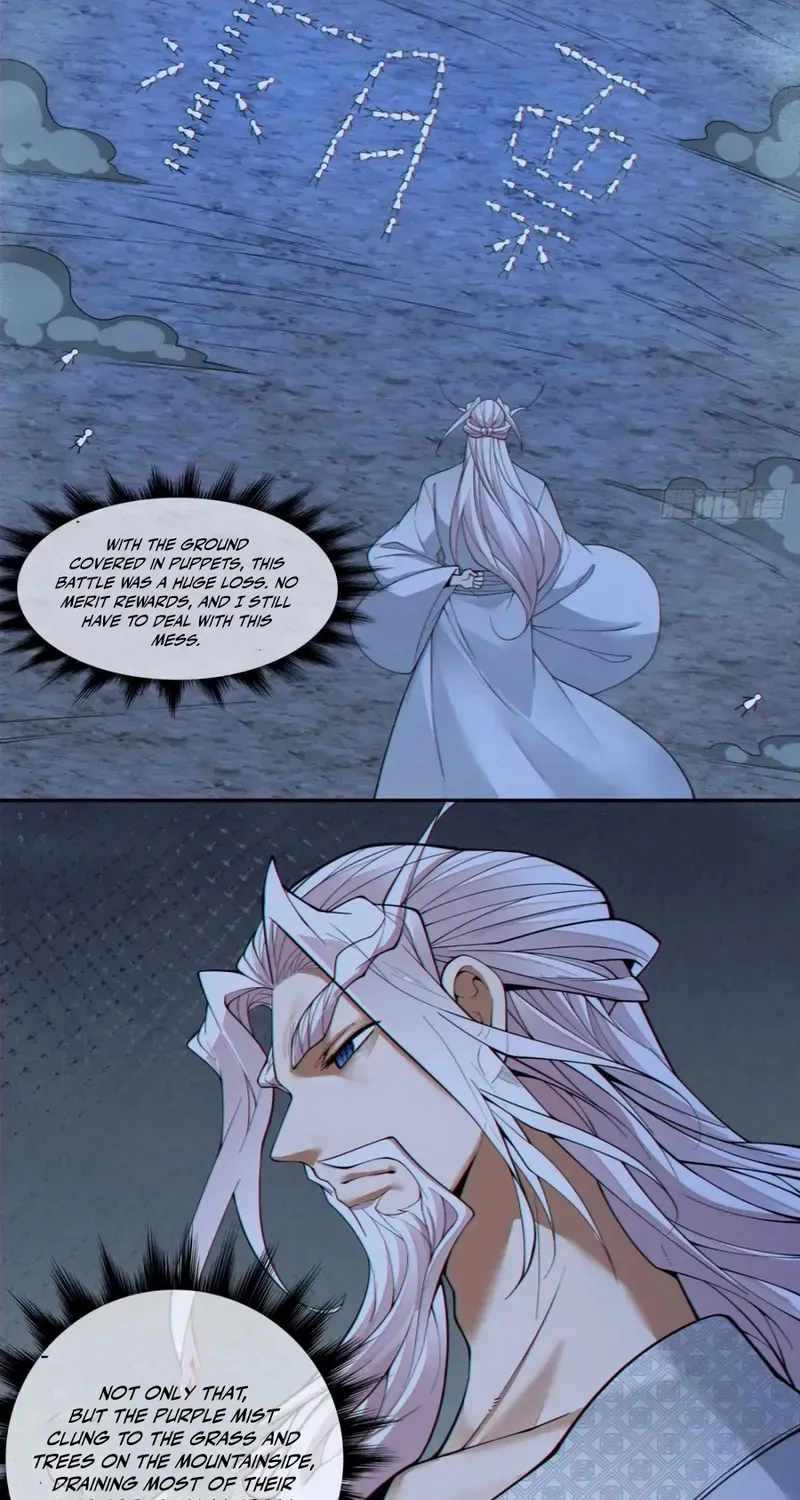 My Disciples Are All Big Villains Chapter 379 page 37 - 