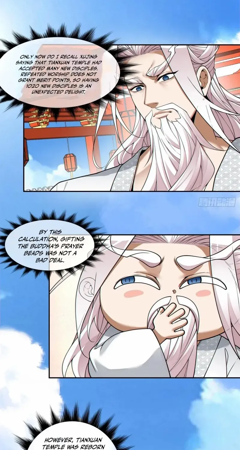 My Disciples Are All Big Villains Chapter 380 page 12 - 