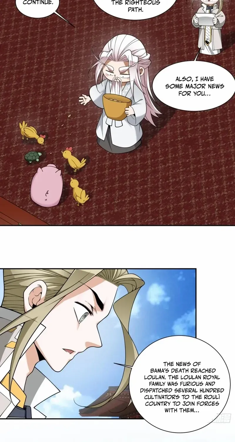 My Disciples Are All Big Villains Chapter 380 page 16 - 