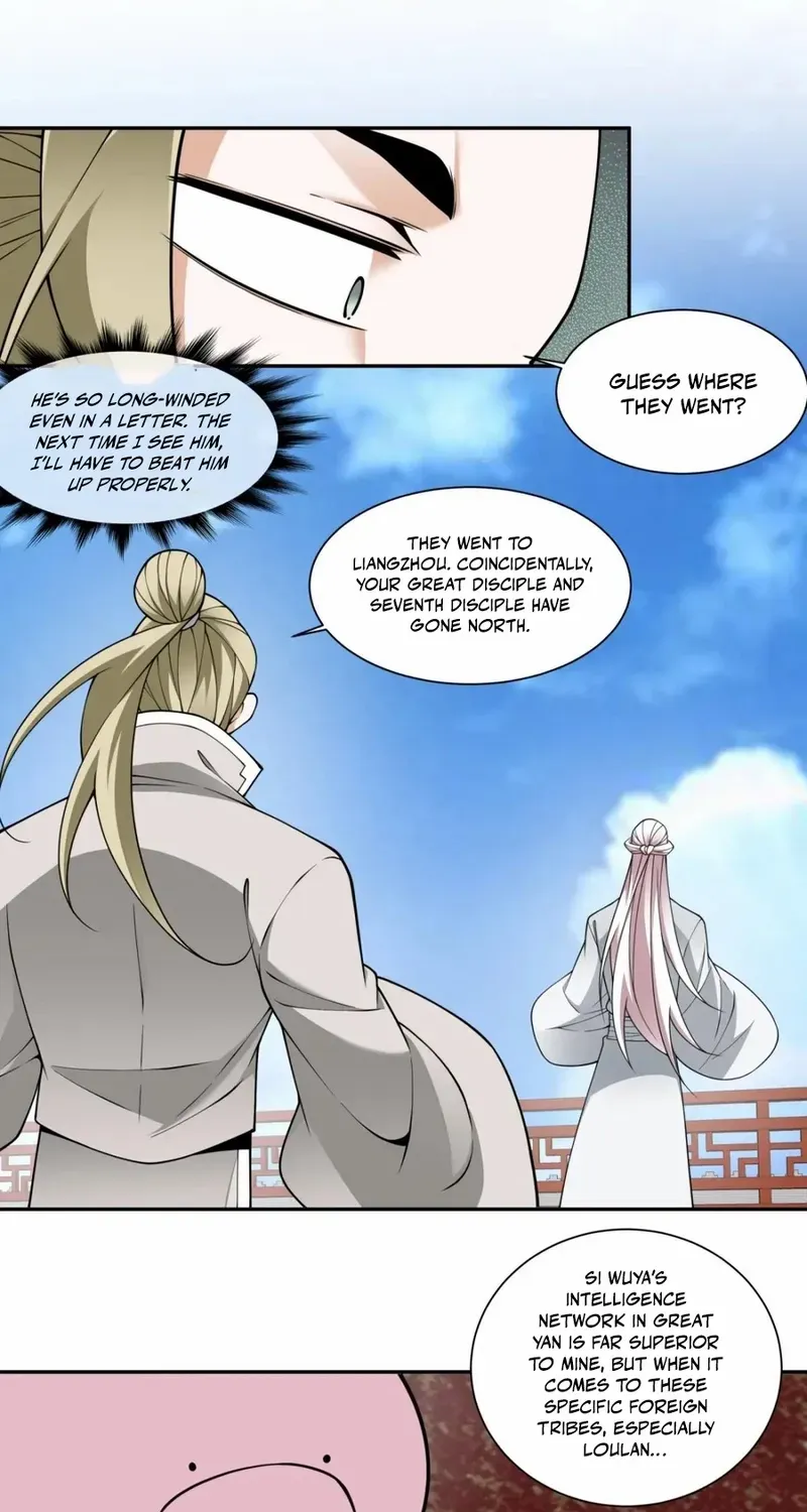 My Disciples Are All Big Villains Chapter 380 page 17 - 