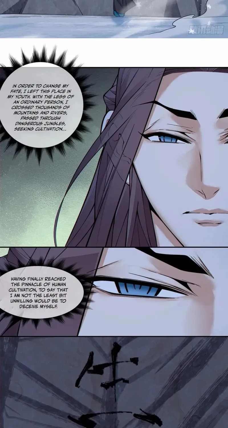 My Disciples Are All Big Villains Chapter 380 page 32 - 